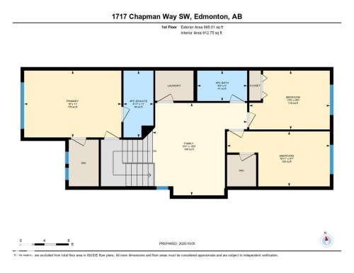 1717 Chapman Way Sw, Edmonton, AB - Other