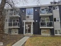 4 10620 122 Street, Edmonton, AB  - Outdoor 
