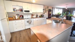 1259 Lake Vista Crescent  Sherwood Park, AB T8H 1K7