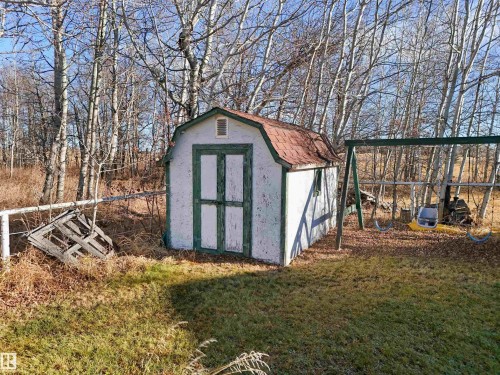 7216 Twp Road 500, Rural Brazeau County, AB - Outdoor