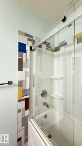 1076 Armitage Crescent, Edmonton, AB - Indoor Photo Showing Bathroom