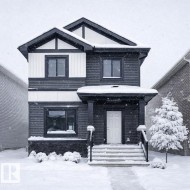 9825 107A Avenue  Morinville, AB T8R 2P2