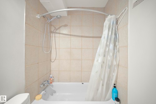 205 10917 109 Street Nw, Edmonton, AB - Indoor Photo Showing Bathroom