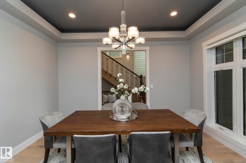 7549 May Common, Edmonton, AB - Indoor Photo Showing Dining Room