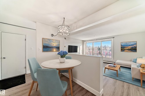 417 8604 Gateway Boulevard, Edmonton, AB - Indoor Photo Showing Dining Room