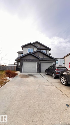7185 Cardinal Way, Edmonton, AB - Outdoor