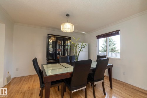 12 Elsinore Place, Edmonton, AB - Indoor Photo Showing Dining Room