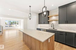 103 Newbury Ci  Sherwood Park, AB T8B 0E8