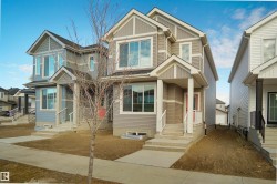 784 CY BECKER Drive  Edmonton, AB T5Y 2W4