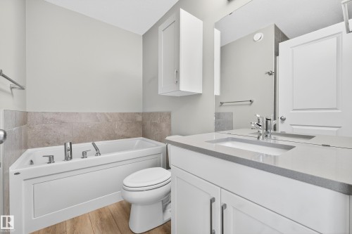 244 Larch Crescent, Leduc, AB - Indoor Photo Showing Bathroom