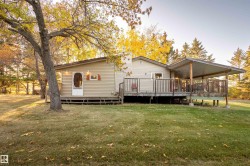 62 Buskmose Drive  Rural Wetaskiwin County, AB T0C 2V0