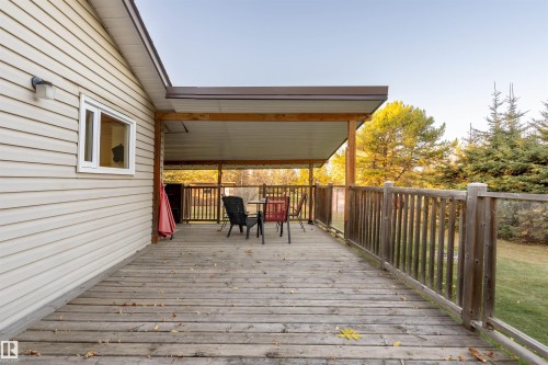 62 Buskmose Drive, Rural Wetaskiwin County, AB - Outdoor With Exterior