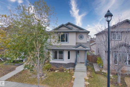 21328 95 Avenue, Edmonton, AB - Outdoor