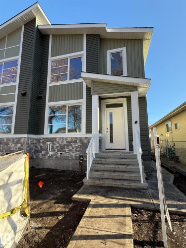 12913 123 Street, Edmonton, AB - Outdoor With Facade