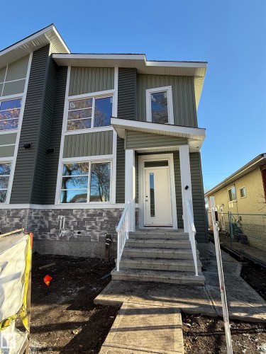 12913 123 Street, Edmonton, AB - Outdoor