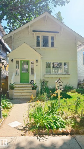 10823 125 Street, Edmonton, AB - Outdoor