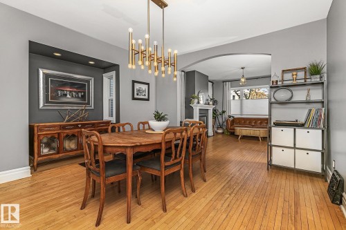 10823 125 Street, Edmonton, AB - Indoor Photo Showing Dining Room