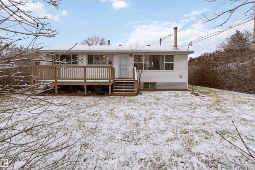 17 Ross Drive, Fort Saskatchewan, AB - Outdoor With Deck Patio Veranda