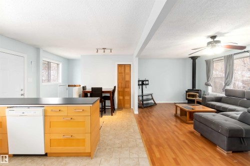 17 Ross Drive, Fort Saskatchewan, AB - Indoor