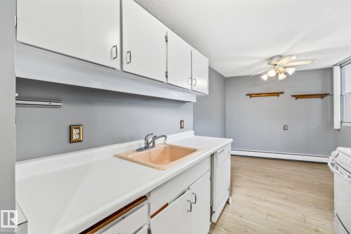 805 12141 Jasper Avenue, Edmonton, AB - Indoor Photo Showing Kitchen