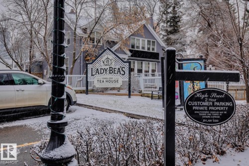 507 10108 125 Street, Edmonton, AB - Outdoor