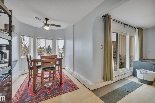 203 11430 40 Avenue, Edmonton, AB - Indoor Photo Showing Dining Room