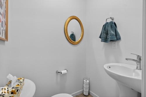 1174 Aster Boulevard, Edmonton, AB - Indoor Photo Showing Bathroom
