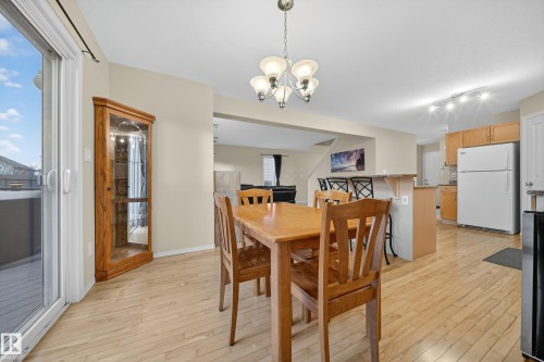 4712 204 Street, Edmonton, AB - Indoor Photo Showing Dining Room