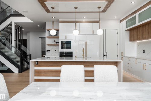 16511 8 Street, Edmonton, AB - Indoor Photo Showing Kitchen With Upgraded Kitchen