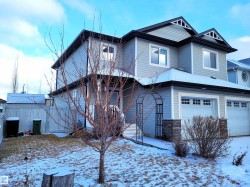 17130 7A Avenue  Edmonton, AB T6W 0M5