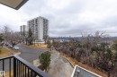 201 9908 114 Street, Edmonton, AB  - Outdoor With View 