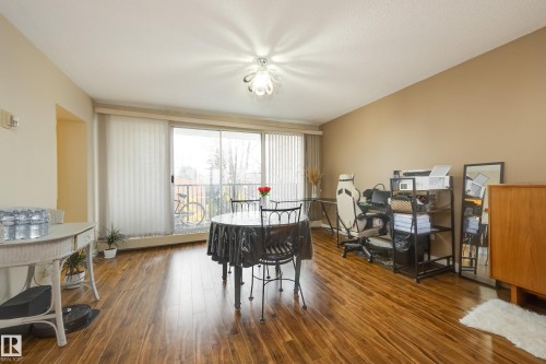 201 9908 114 Street, Edmonton, AB - Indoor Photo Showing Dining Room