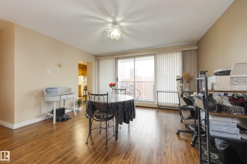 201 9908 114 Street, Edmonton, AB - Indoor Photo Showing Dining Room