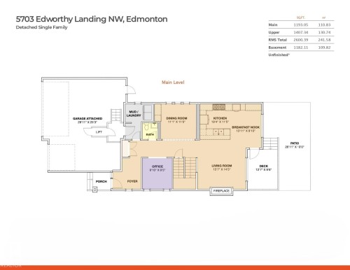 5703 Edworthy Landing, Edmonton, AB - Other