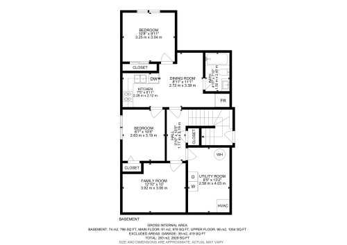 22529 99A Avenue, Edmonton, AB - Other