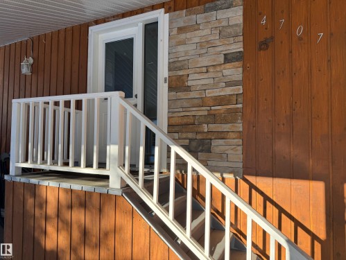 View of stairs - 4707 53 Street, Athabasca Town, AB - Outdoor With Exterior