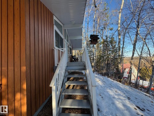 View of stairs - 4707 53 Street, Athabasca Town, AB - Outdoor