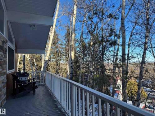 Balcony with grilling area - 4707 53 Street, Athabasca Town, AB - Outdoor