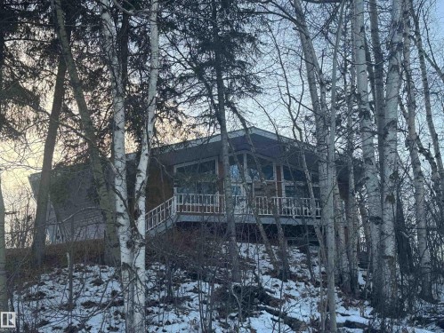 4707 53 Street, Athabasca Town, AB - Outdoor