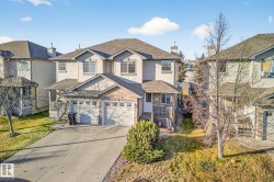 1094 BARNES Way  Edmonton, AB T6W 1E5