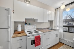 216 10160 114 Street  Edmonton, AB T5K 2L2