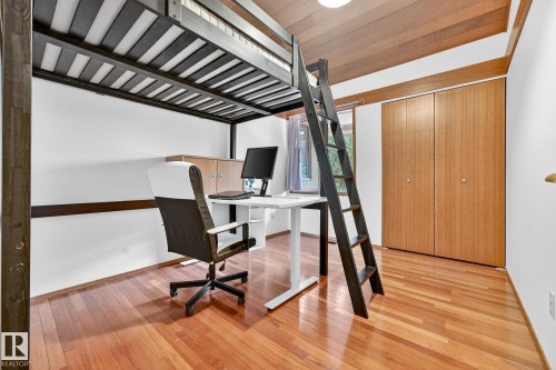 171 Brander Drive, Edmonton, AB - Indoor Photo Showing Office