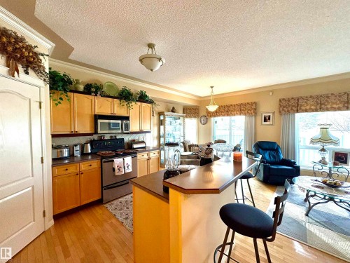 15 17603 99 Street, Edmonton, AB - Indoor Photo Showing Other Room