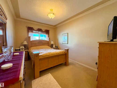 15 17603 99 Street, Edmonton, AB - Indoor Photo Showing Bedroom