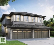 4168 Kinglet Drive  Edmonton, AB T5S 0W1