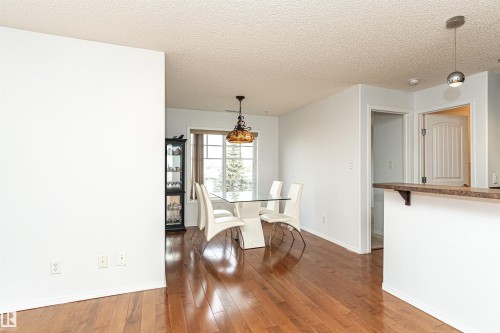 302 17407 99 Avenue, Edmonton, AB - Indoor Photo Showing Dining Room
