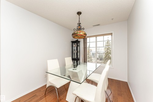 302 17407 99 Avenue, Edmonton, AB - Indoor Photo Showing Dining Room