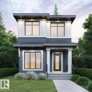 2323 160 Street SW  Edmonton, AB T6W 4E5