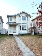 1480 JEFFERYS Crescent  Edmonton, AB T6L 6T1