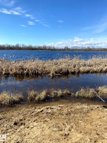 673001A Rge Road 215, Rural Athabasca County, AB - Outdoor With Body Of Water With View